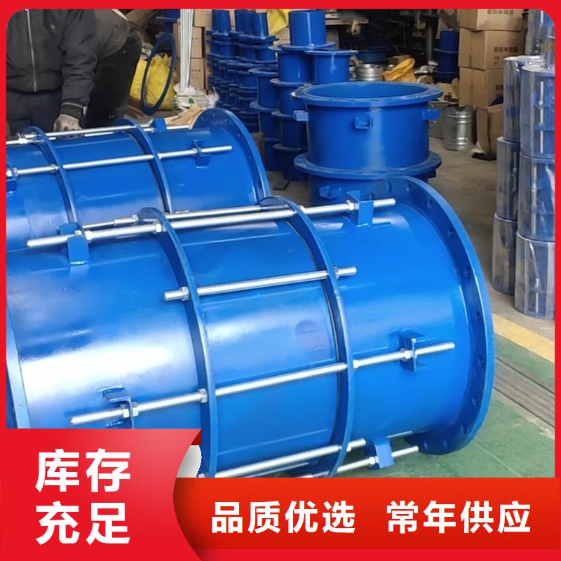補償器工業葡萄糖售后服務完善
