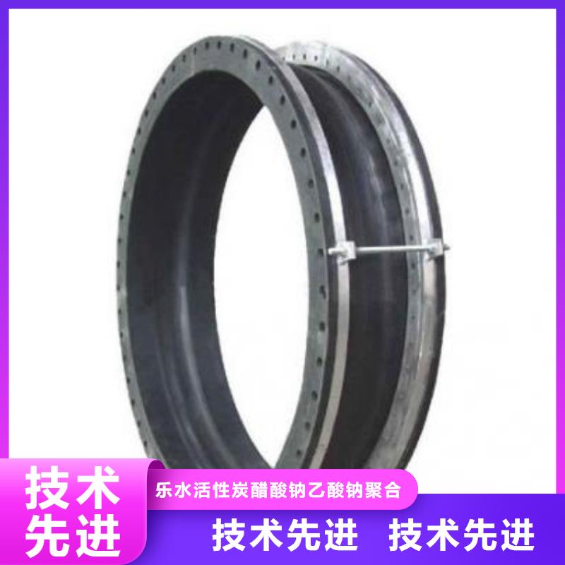 補償器葡萄糖細節之處更加用心