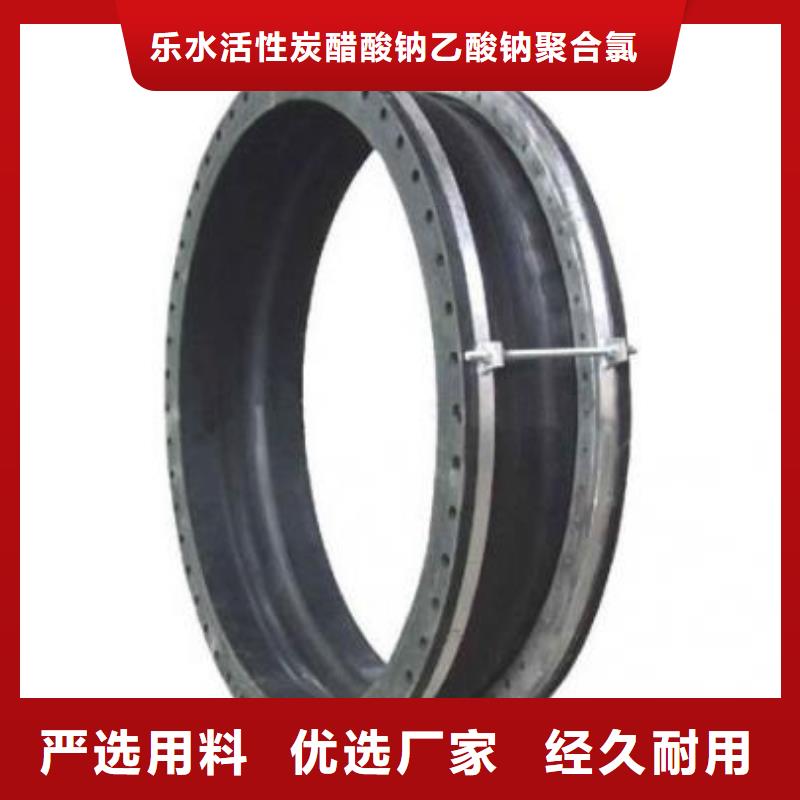 規格齊全的補償器供貨商