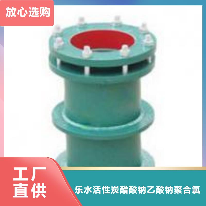 補償器固體聚合氯化鋁免費獲取報價