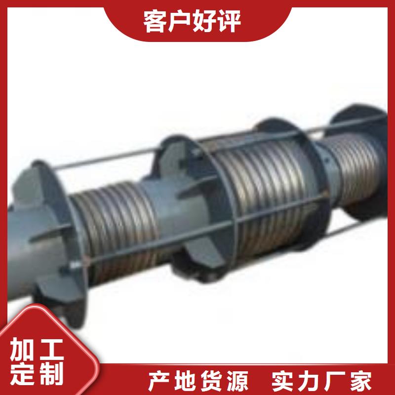 價(jià)格低的補(bǔ)償器現(xiàn)貨廠家
