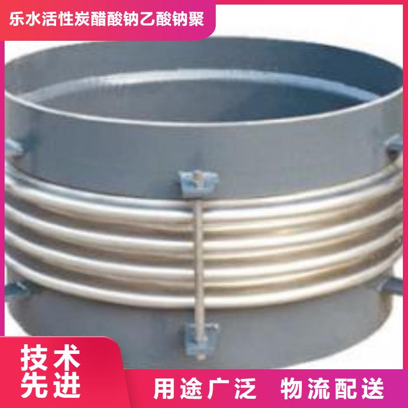 【圖】波紋補償器廠家