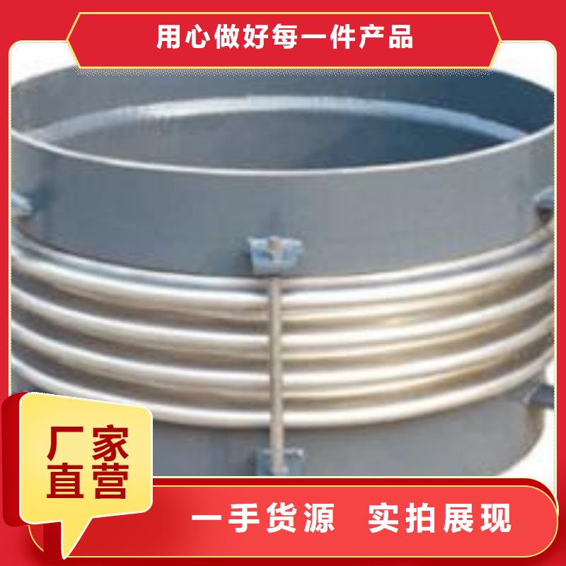 補償器-葡萄糖經久耐用