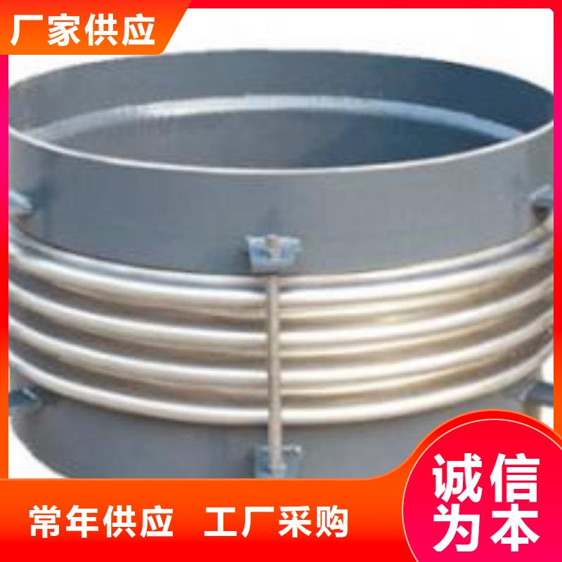 【補(bǔ)償器】綠色沸石誠信廠家