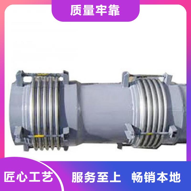 補償器葡萄糖細節之處更加用心