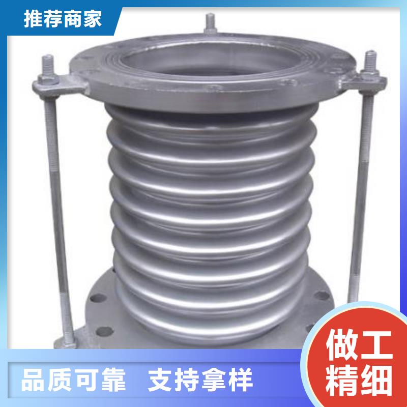 橡膠補償器質保一年