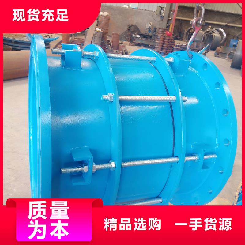 補償器工業葡萄糖售后服務完善