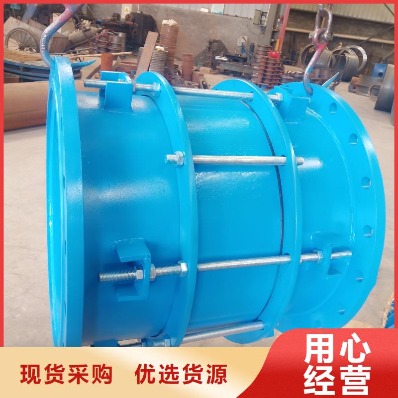 補償器【聚丙烯酰胺】型號齊全