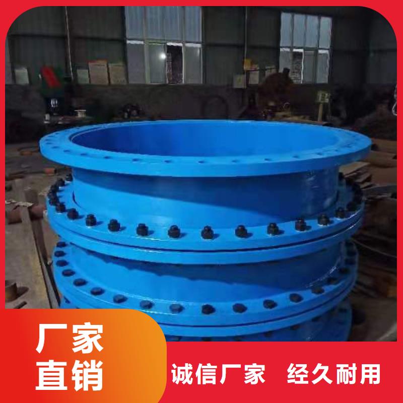 【補償器】聚合氯化鋁廠家來圖定制