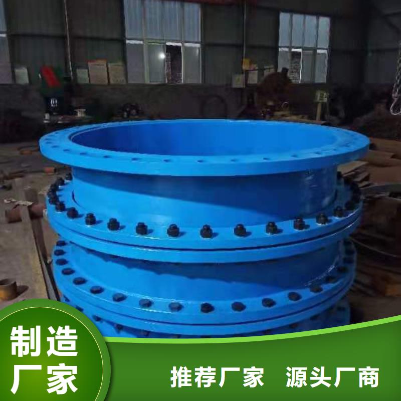 補償器可曲撓橡膠接頭現貨銷售