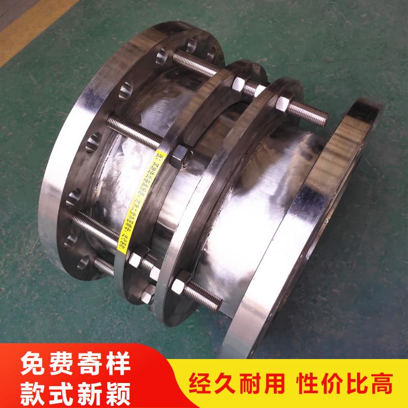 補償器可曲撓橡膠接頭現貨銷售