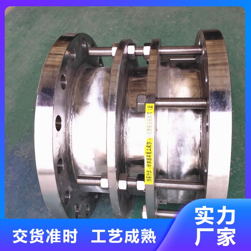 不锈钢补偿器-供应厂家