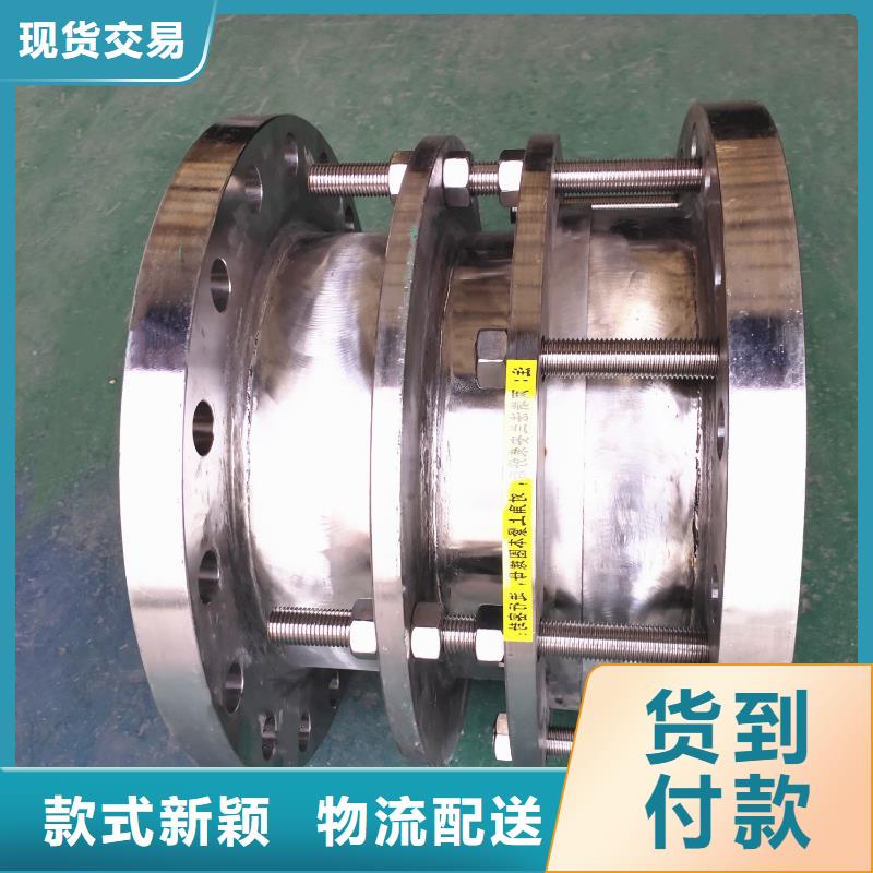 補償器【聚丙烯酰胺】型號齊全