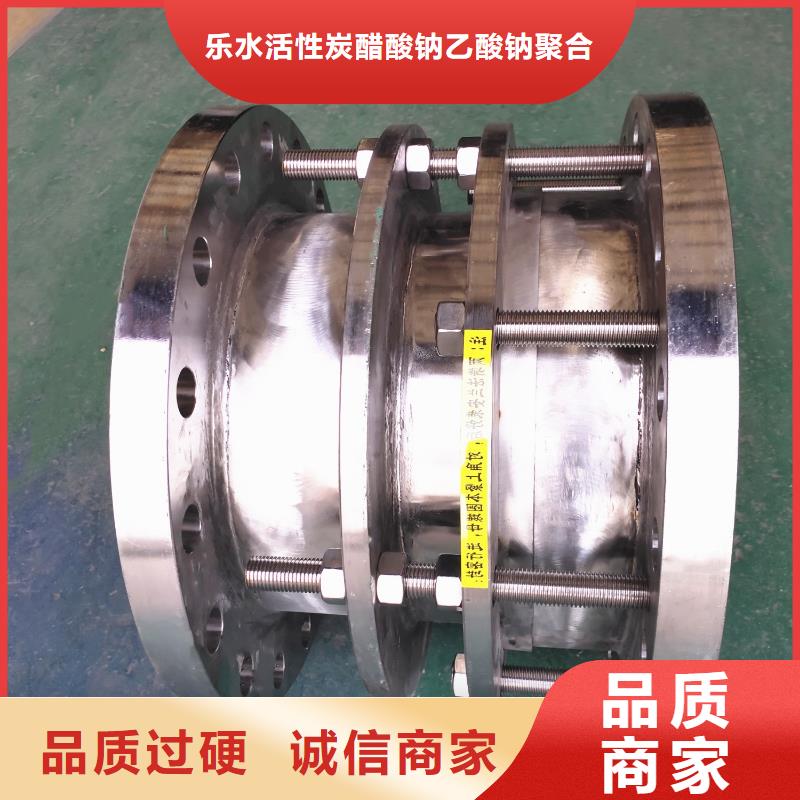補償器-活性炭廠家品質服務