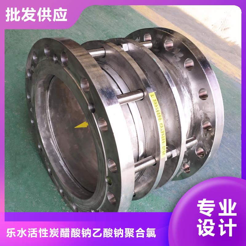 補償器,陰離子聚丙烯酰胺自有生產工廠