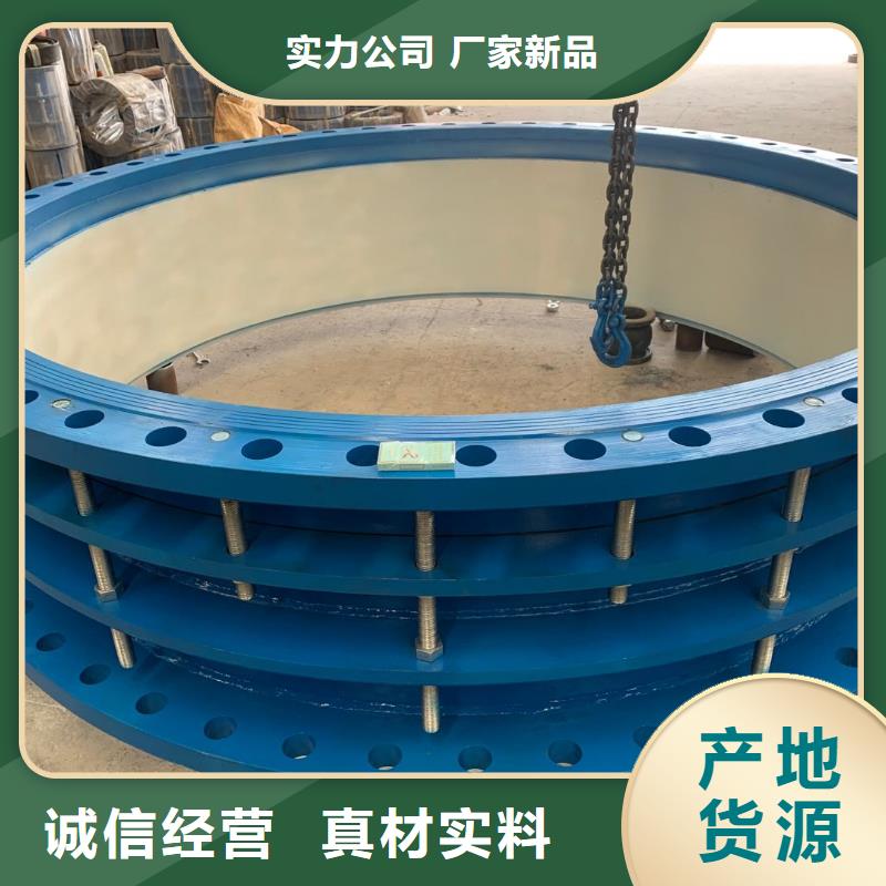 【補償器】-水處理絮凝劑客戶信賴的廠家