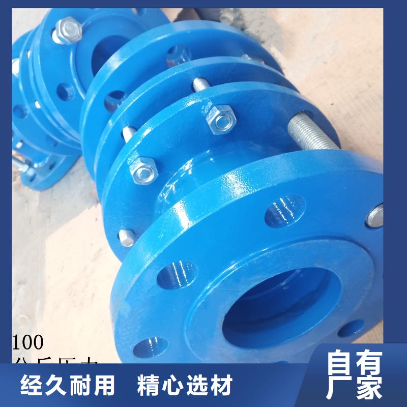 補償器工業葡萄糖售后服務完善