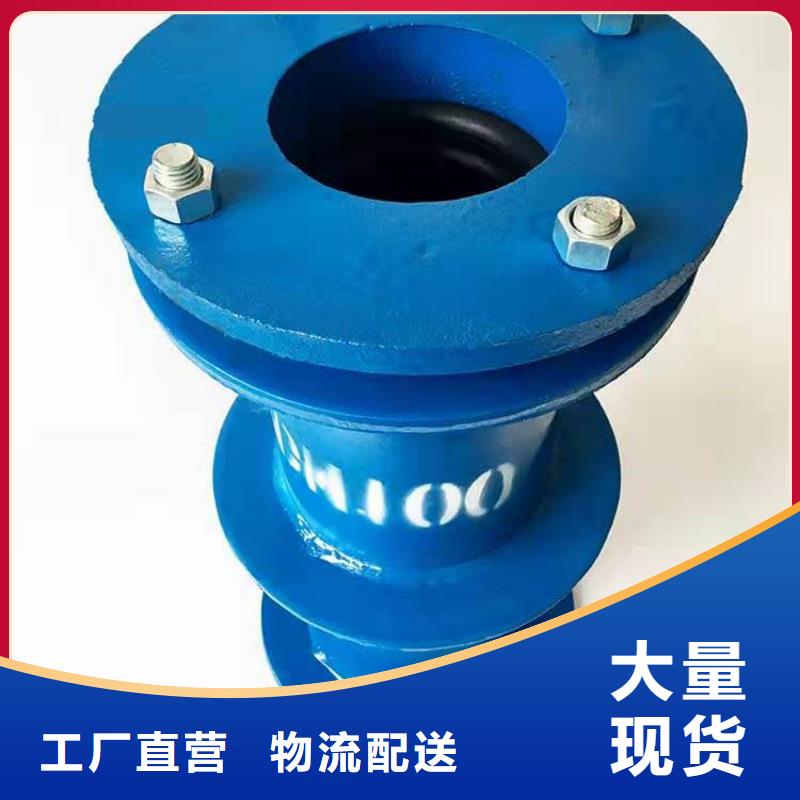 可撓性橡膠軟接頭價格-可按需定做