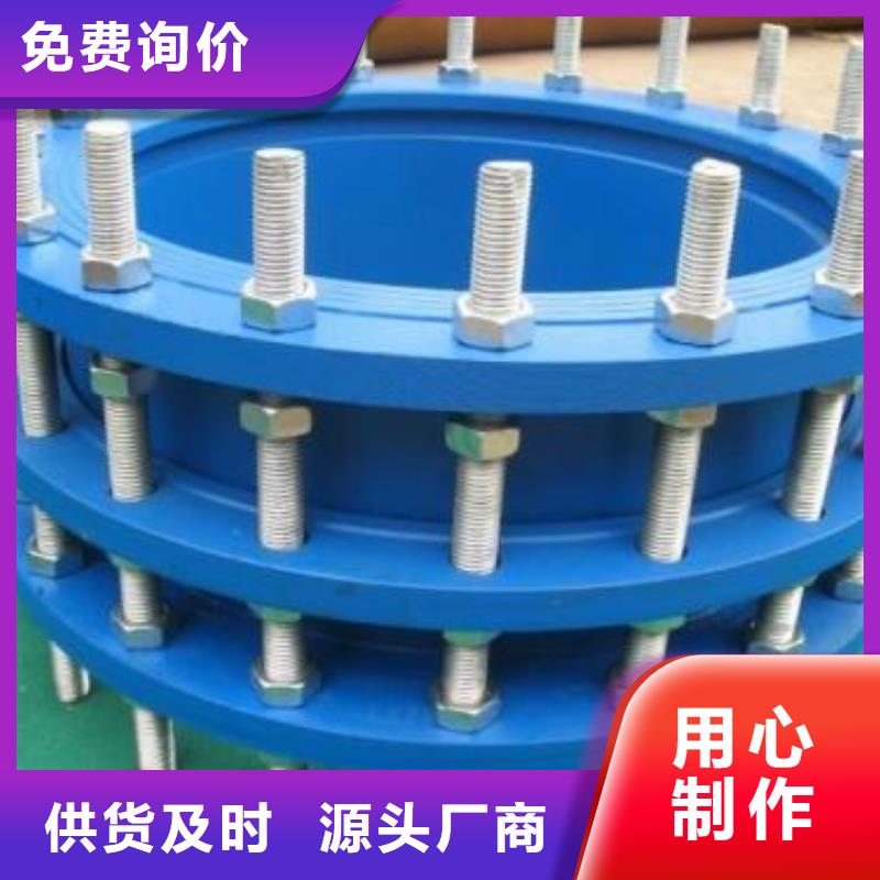 橡膠軟接頭制造