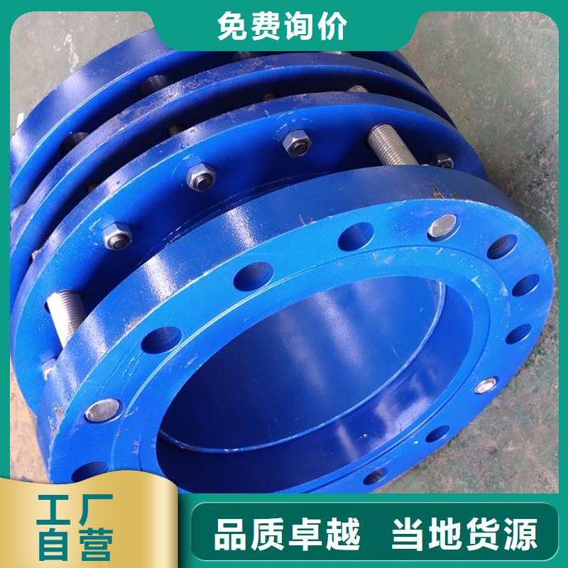 【橡胶软接头】活性炭材质实在-乐水活性炭醋酸钠乙酸钠聚合氯化铝环保科技(南充市分公司)-勺子互联