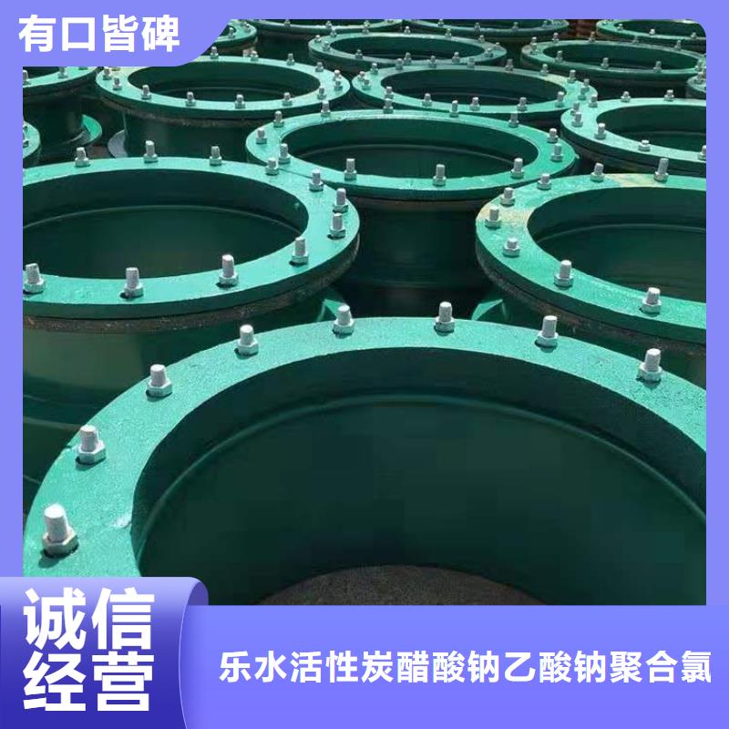 橡膠軟接頭中心