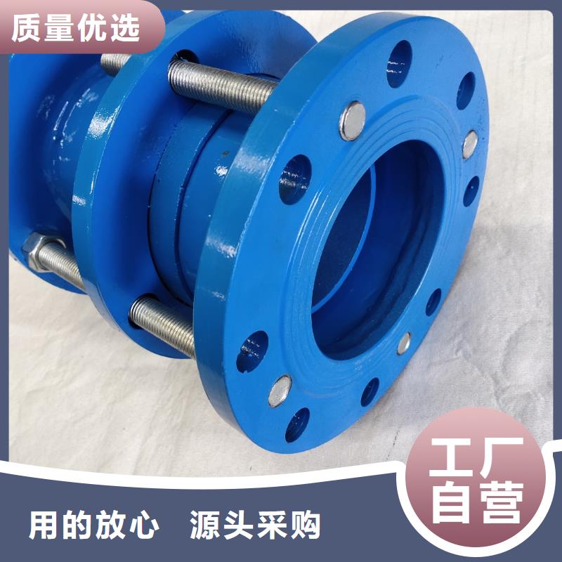 單球體橡膠軟接頭電話報(bào)價(jià)