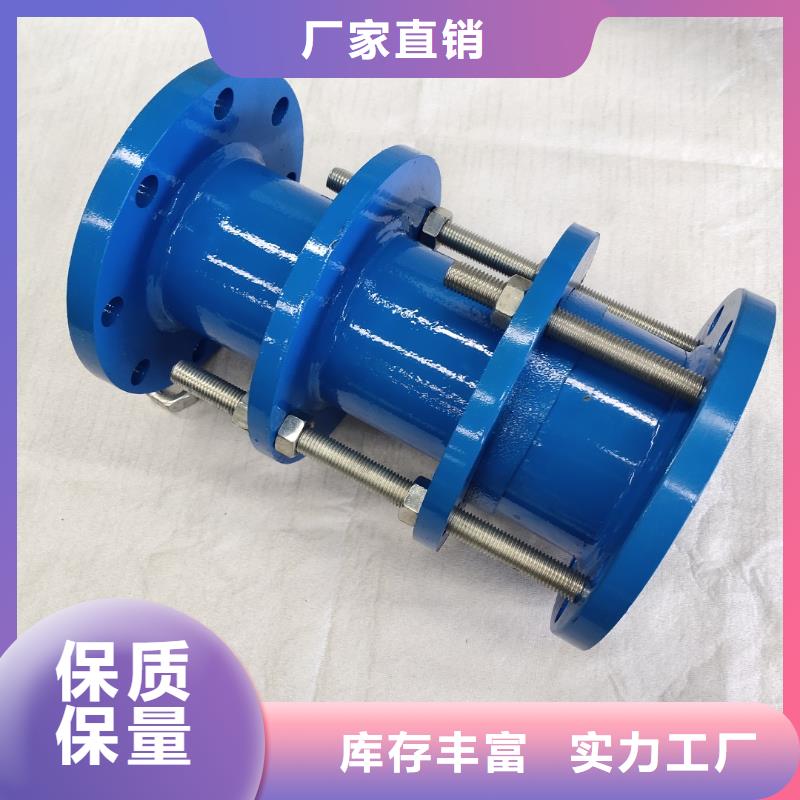 可曲撓橡膠軟接頭物超所值