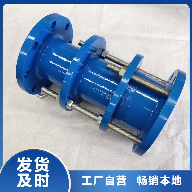 雙球體橡膠軟接頭直供廠家電話