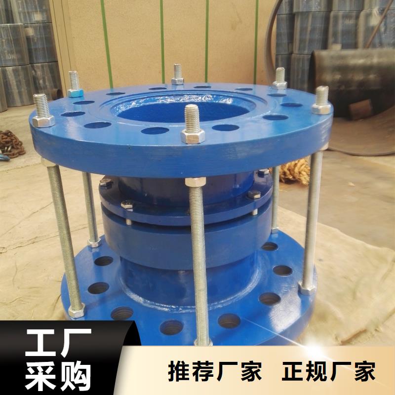 雙球體橡膠軟接頭視頻展示