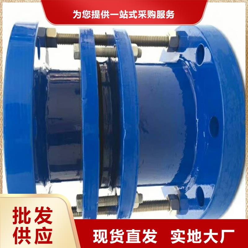 可曲撓橡膠軟接頭廠家-現(xiàn)貨足