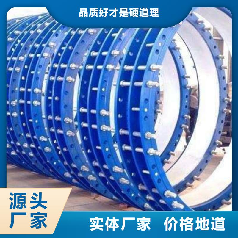 雙球體橡膠軟接頭視頻展示