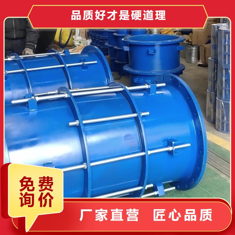 【橡胶软接头】活性炭材质实在-乐水活性炭醋酸钠乙酸钠聚合氯化铝环保科技(南充市分公司)-勺子互联
