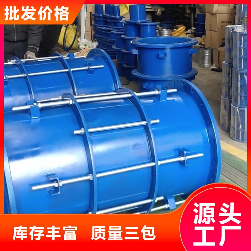 雙球體橡膠軟接頭直供廠家電話