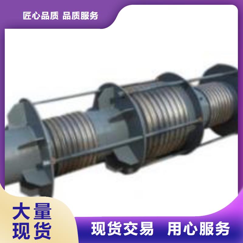 【橡胶软接头】活性炭材质实在-乐水活性炭醋酸钠乙酸钠聚合氯化铝环保科技(南充市分公司)-勺子互联