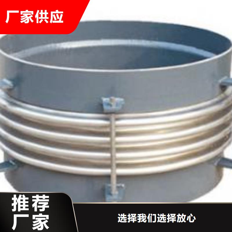 雙球體橡膠軟接頭-放心采購