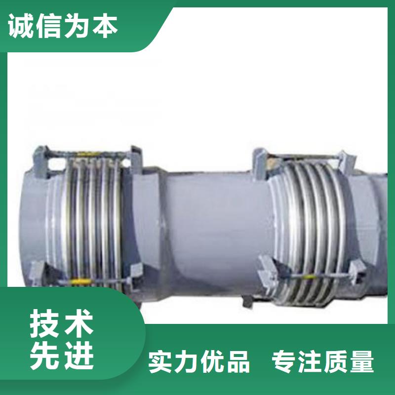 質(zhì)量可靠的可曲撓橡膠軟接頭公司