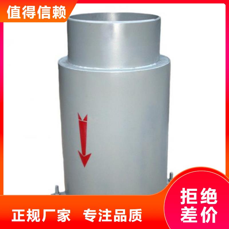 橡膠軟接頭中心