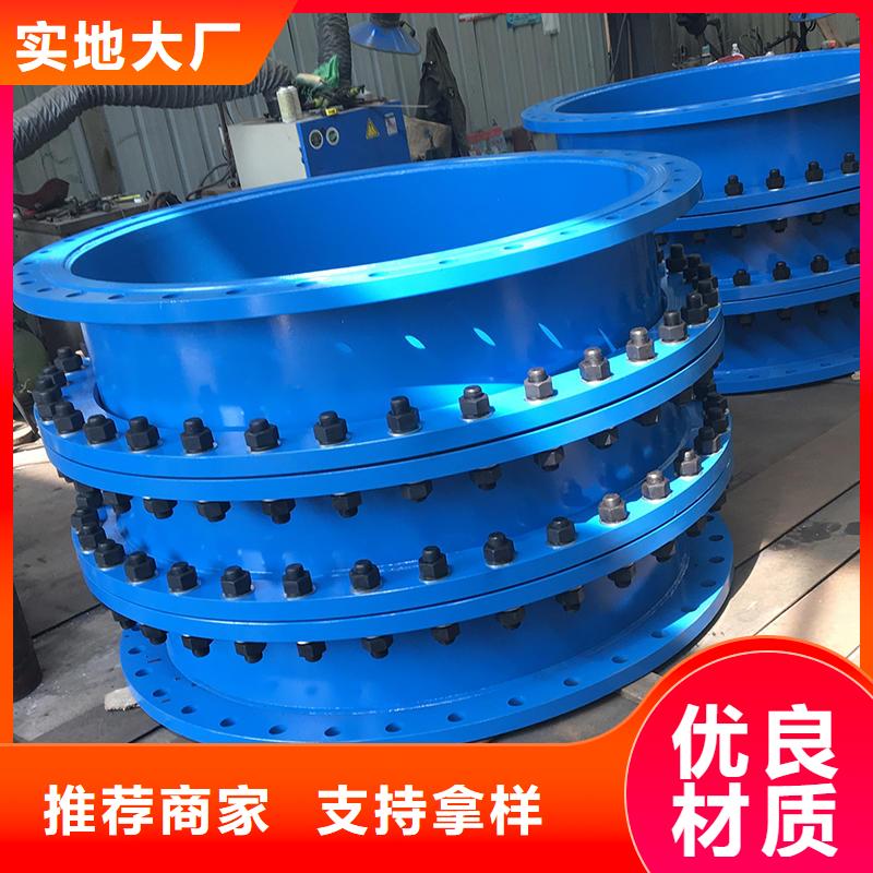 雙球體橡膠軟接頭視頻展示