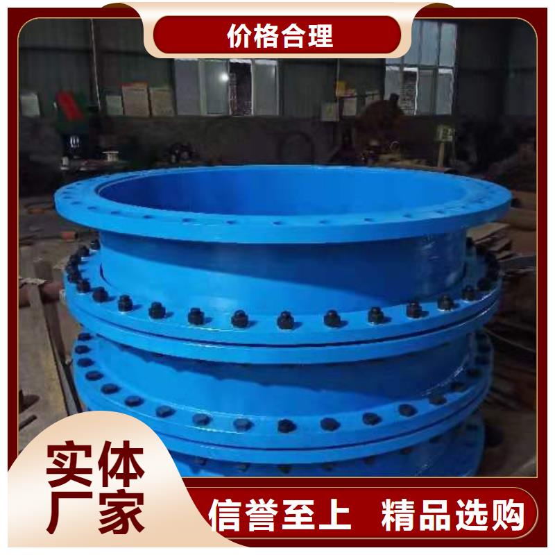 雙球體橡膠軟接頭視頻展示