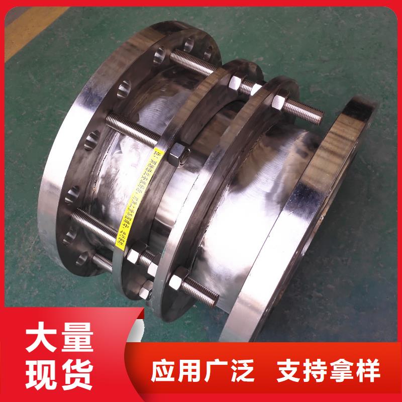 【橡胶软接头】活性炭材质实在-乐水活性炭醋酸钠乙酸钠聚合氯化铝环保科技(南充市分公司)-勺子互联