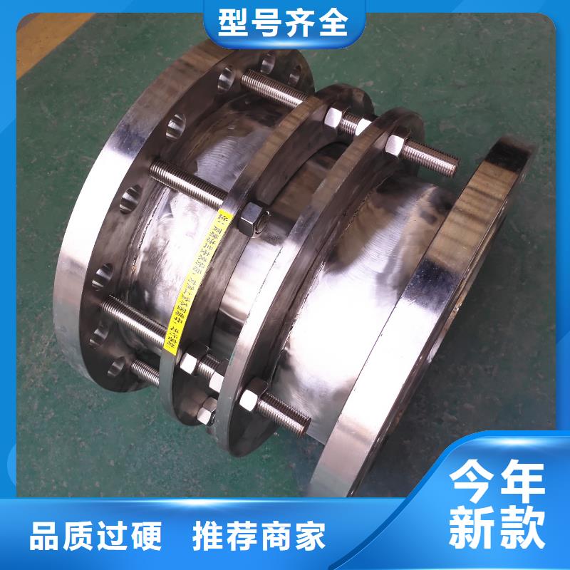 雙球體橡膠軟接頭-放心采購