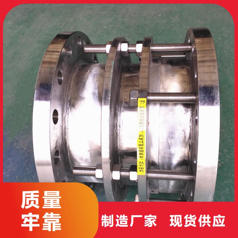 可撓性橡膠軟接頭價格-可按需定做