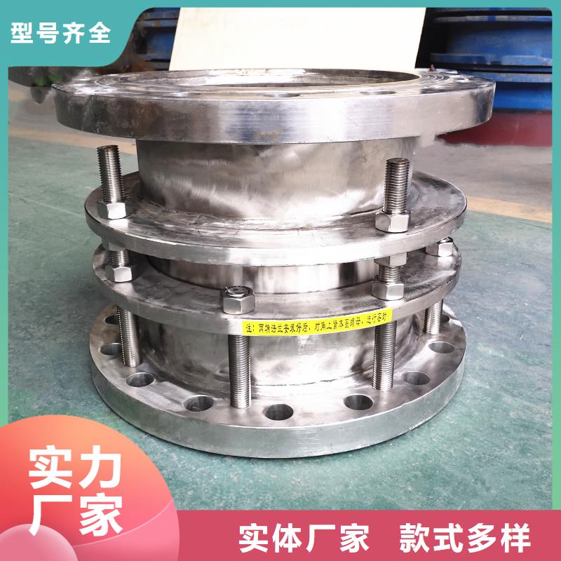 【橡胶软接头】活性炭材质实在-乐水活性炭醋酸钠乙酸钠聚合氯化铝环保科技(南充市分公司)-勺子互联