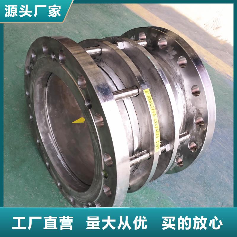 可撓性橡膠軟接頭價格-可按需定做