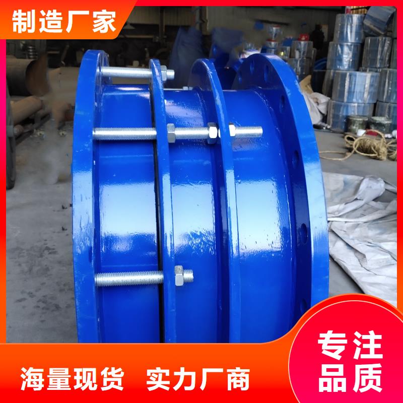 橡膠軟接頭制造