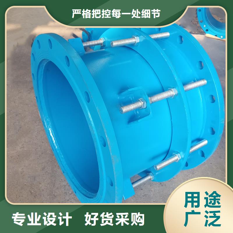 【橡胶软接头】活性炭材质实在-乐水活性炭醋酸钠乙酸钠聚合氯化铝环保科技(南充市分公司)-勺子互联