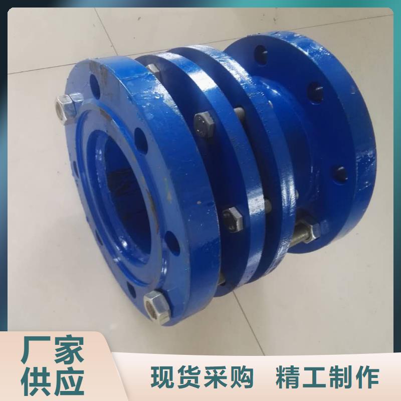 橡膠軟接頭中心