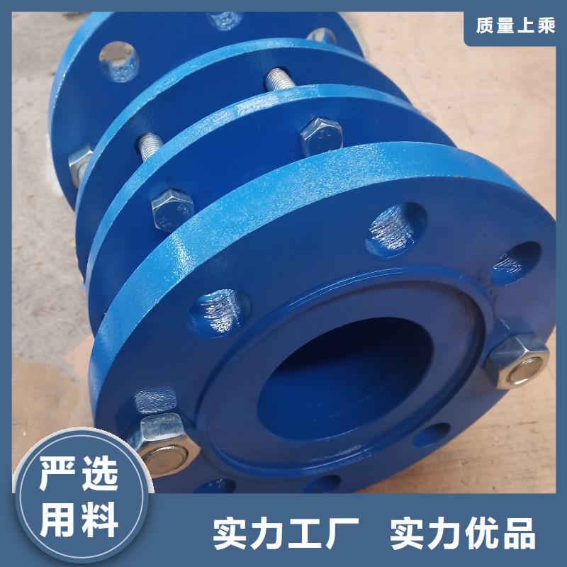 單球體橡膠軟接頭電話報(bào)價(jià)