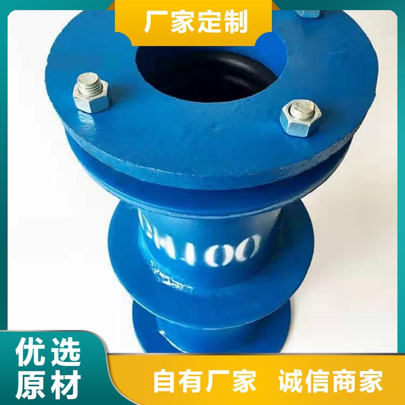 鴨嘴閥全國發貨