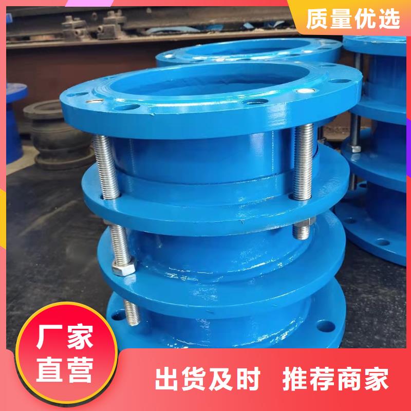 鴨嘴閥加工效果好
